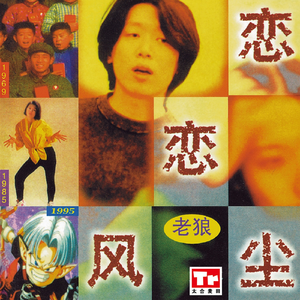 校草每天都要被爸爸管教by中元节
