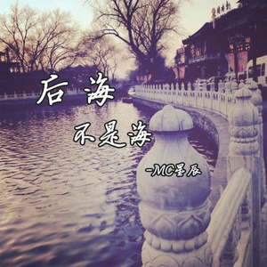 校草每天都要被爸爸管教by中元节
