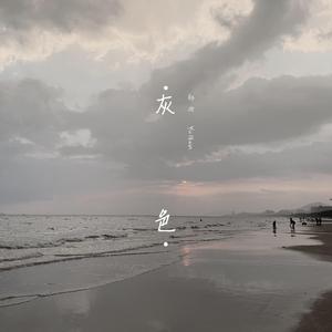 校草每天都要被爸爸管教by中元节
