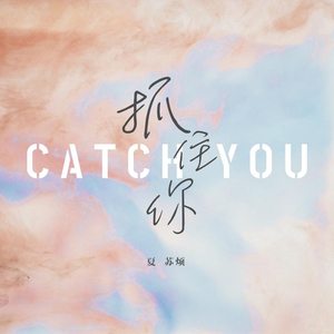 校草每天都要被爸爸管教by中元节
