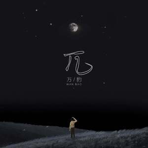 校草每天都要被爸爸管教by中元节
