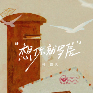 校草每天都要被爸爸管教by中元节
