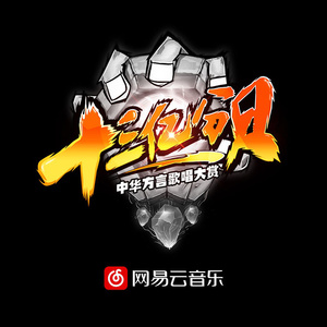 校草每天都要被爸爸管教by中元节
