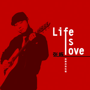 校草每天都要被爸爸管教by中元节
