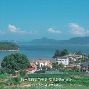 校草每天都要被爸爸管教by中元节
